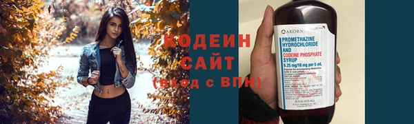 кокаин VHQ Вяземский